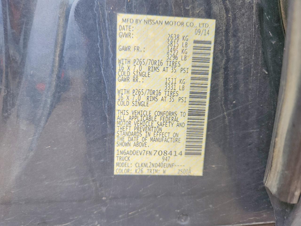 Nissan Frontier S