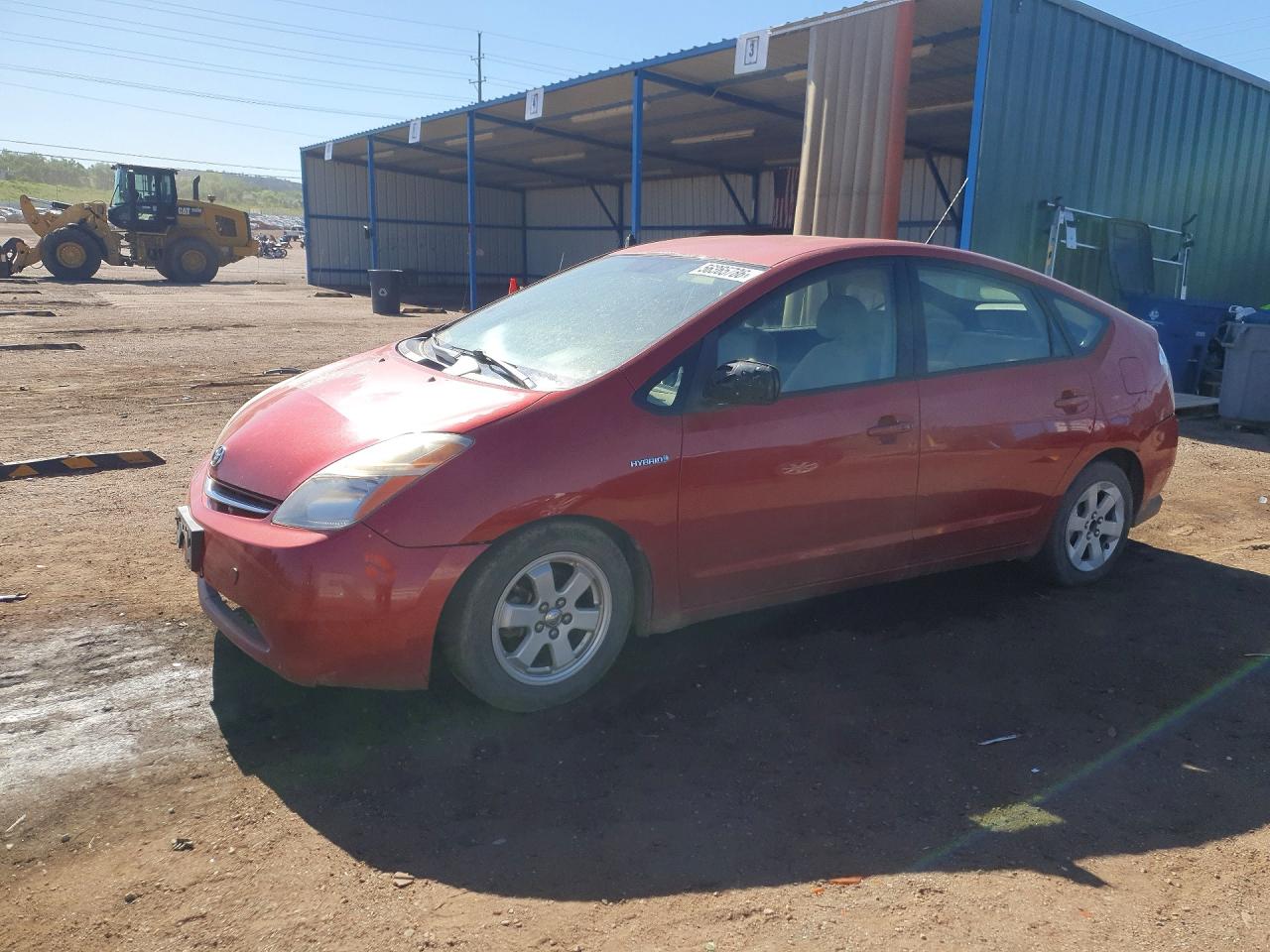 Salvage Toyota Prius Image