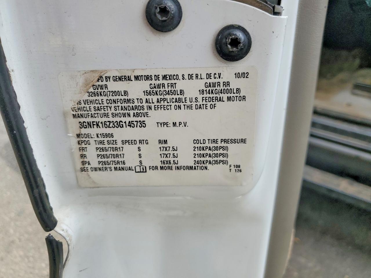 Chevrolet Suburban K1500