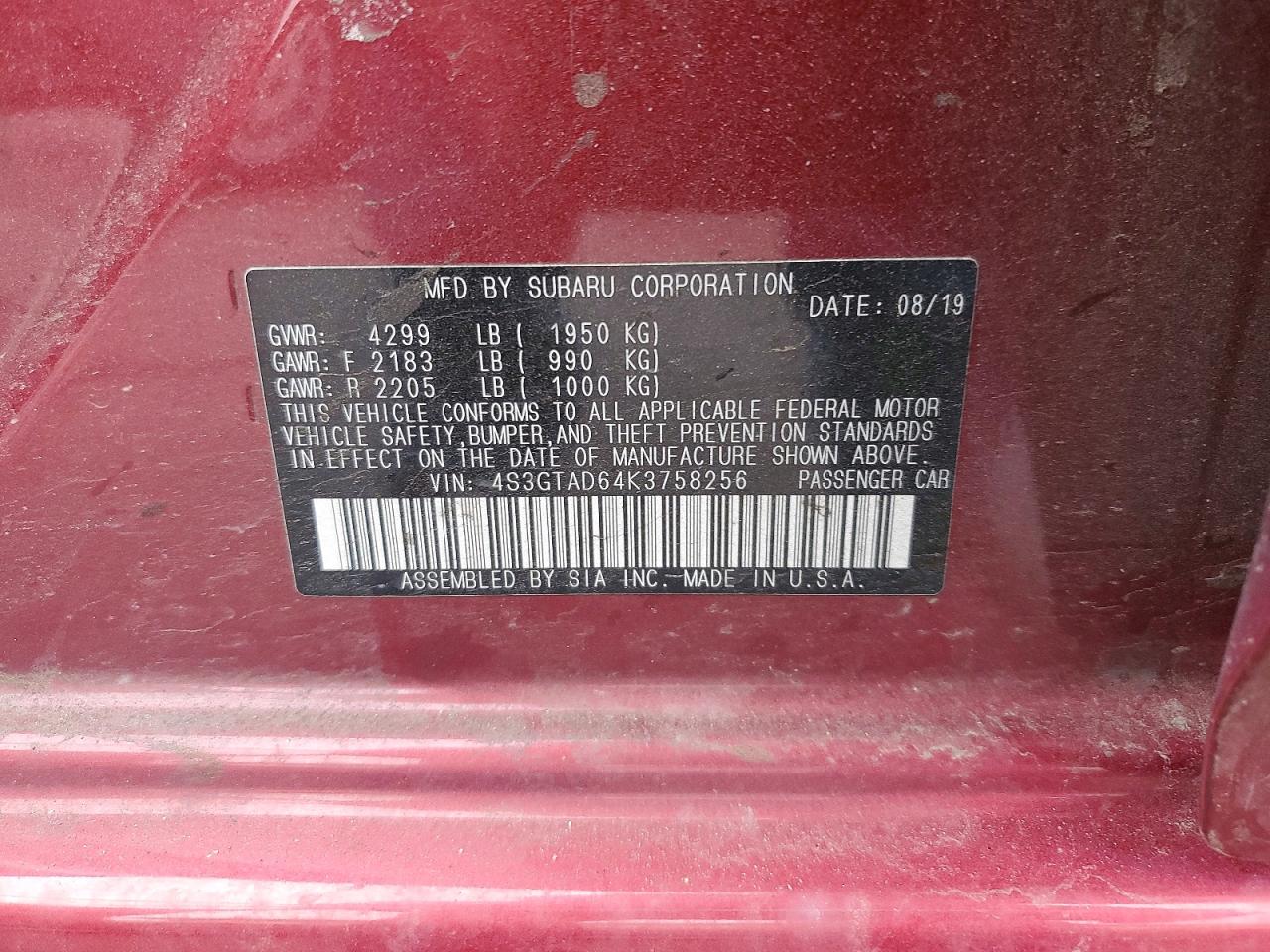 Subaru Impreza Premium