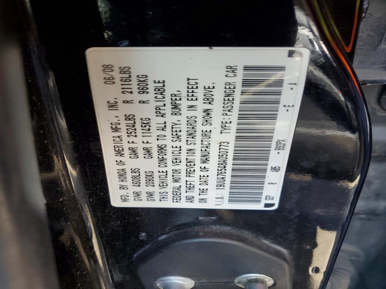 Acura TL Type S