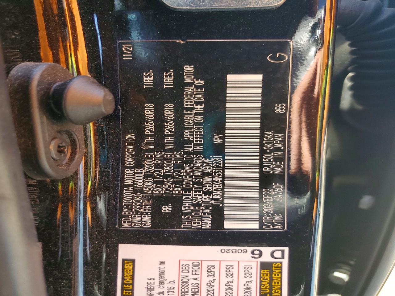 Lexus Gx 460