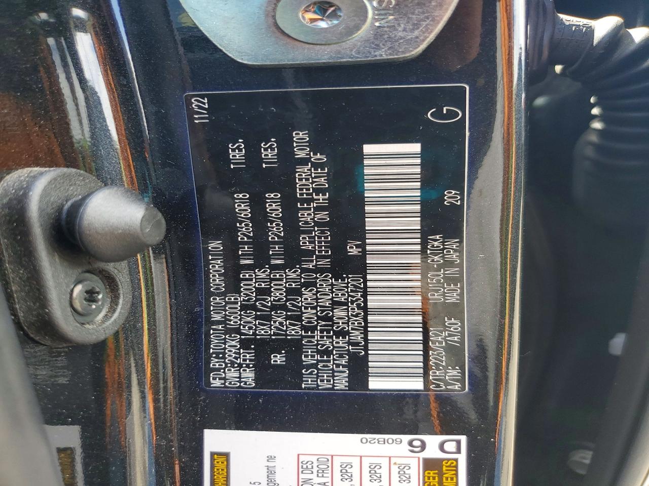 Lexus Gx 460