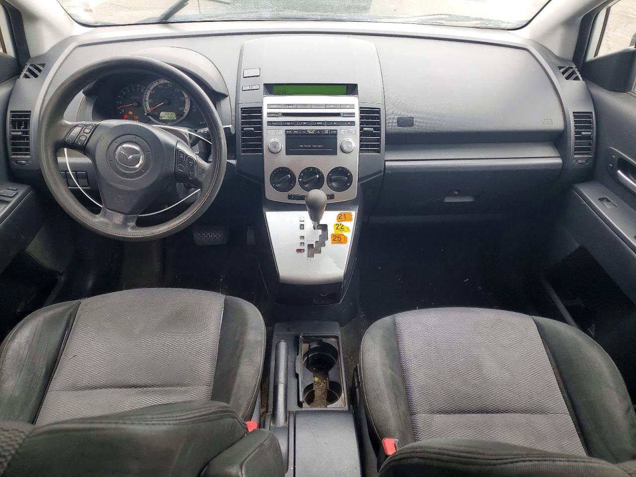 Mazda 5
