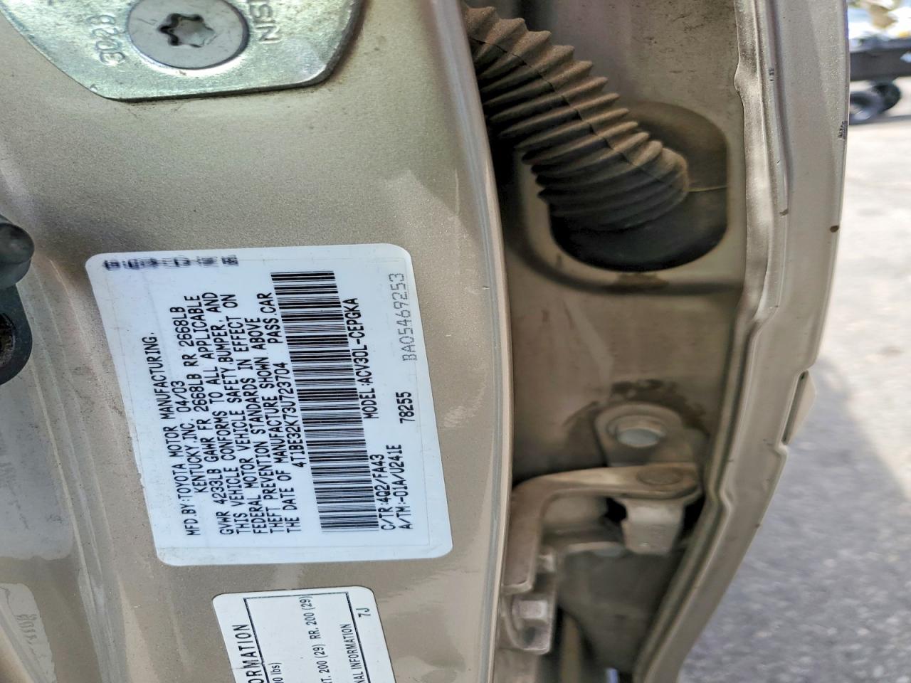 Toyota Camry Xle