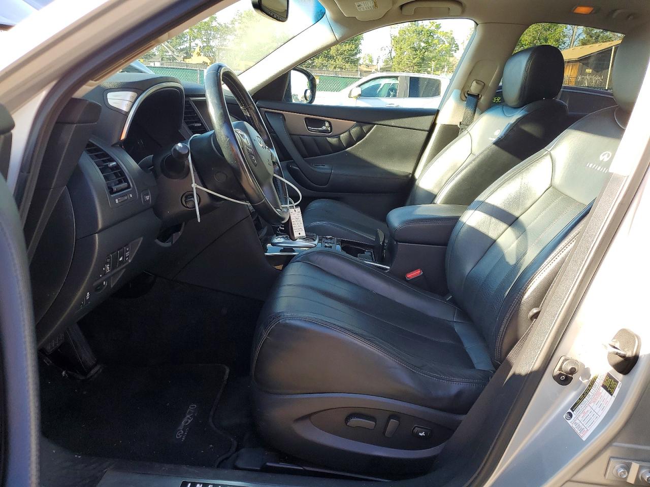 INFINITI Qx Base