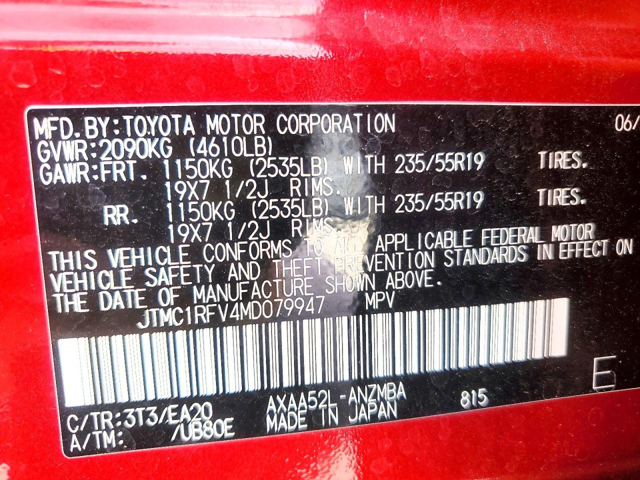 Toyota RAV4 Xle Premium