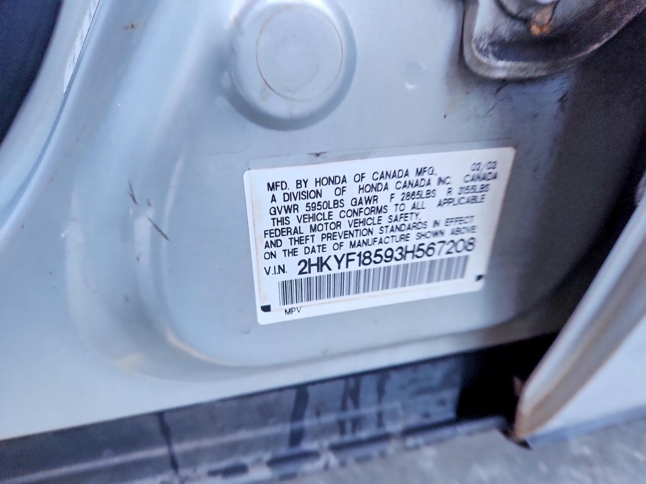 Honda Pilot Exl