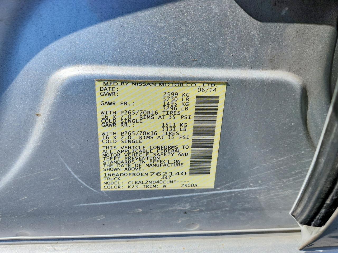 Nissan Frontier S