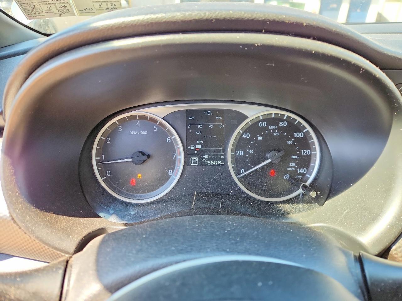 Nissan Kicks S