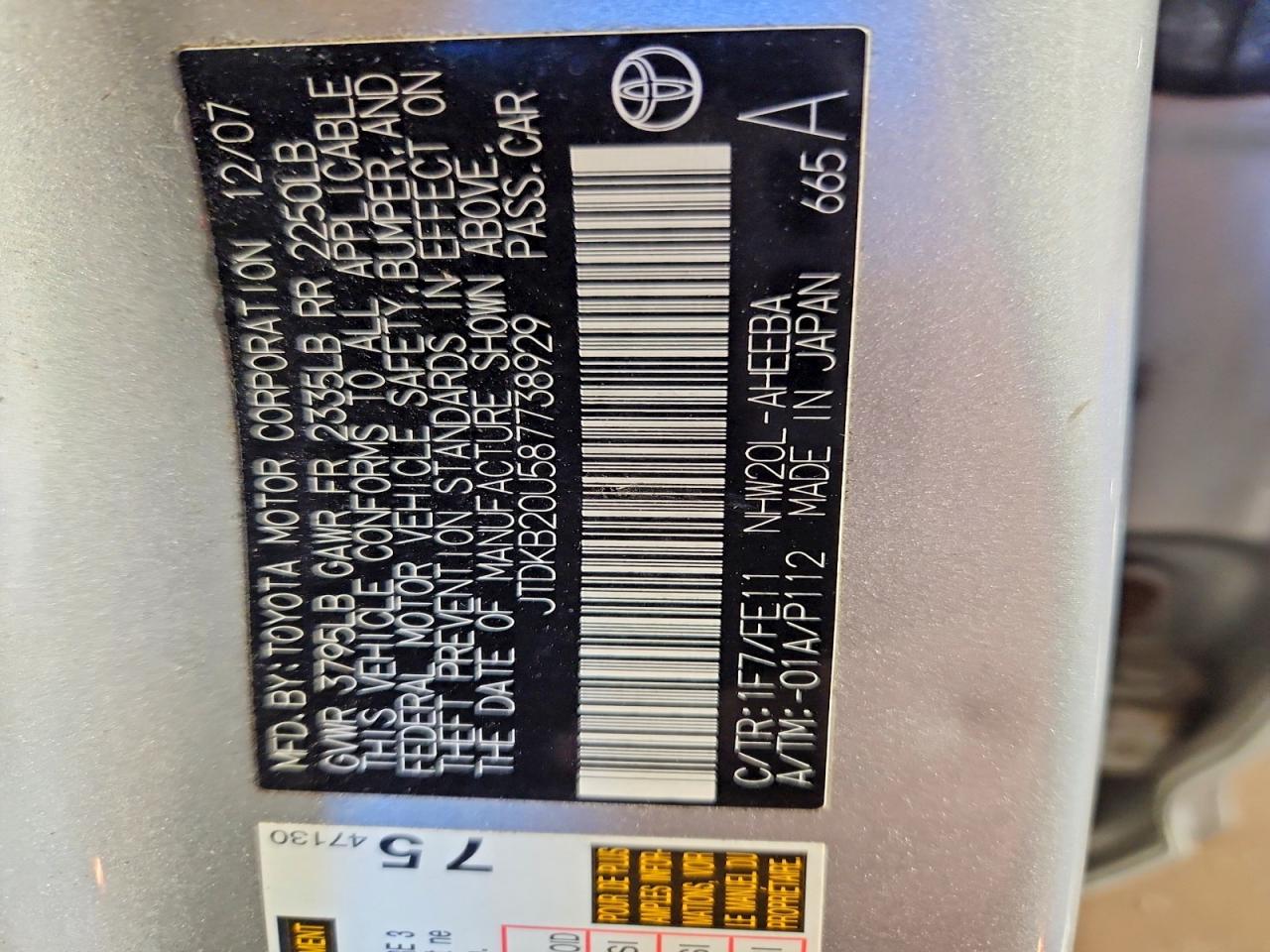 Toyota Prius Base