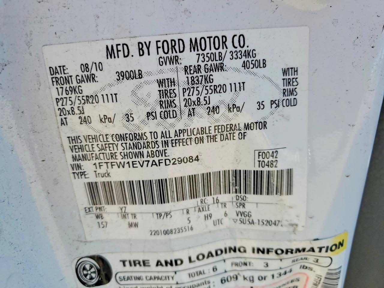 Ford F-150 Supercrew