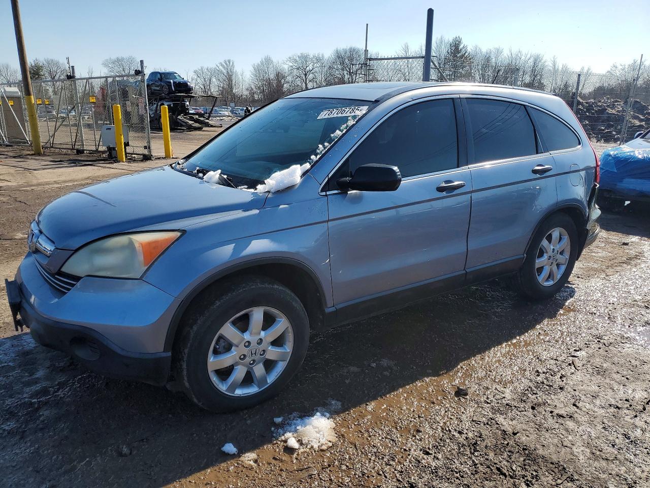Salvage Honda Crv Image