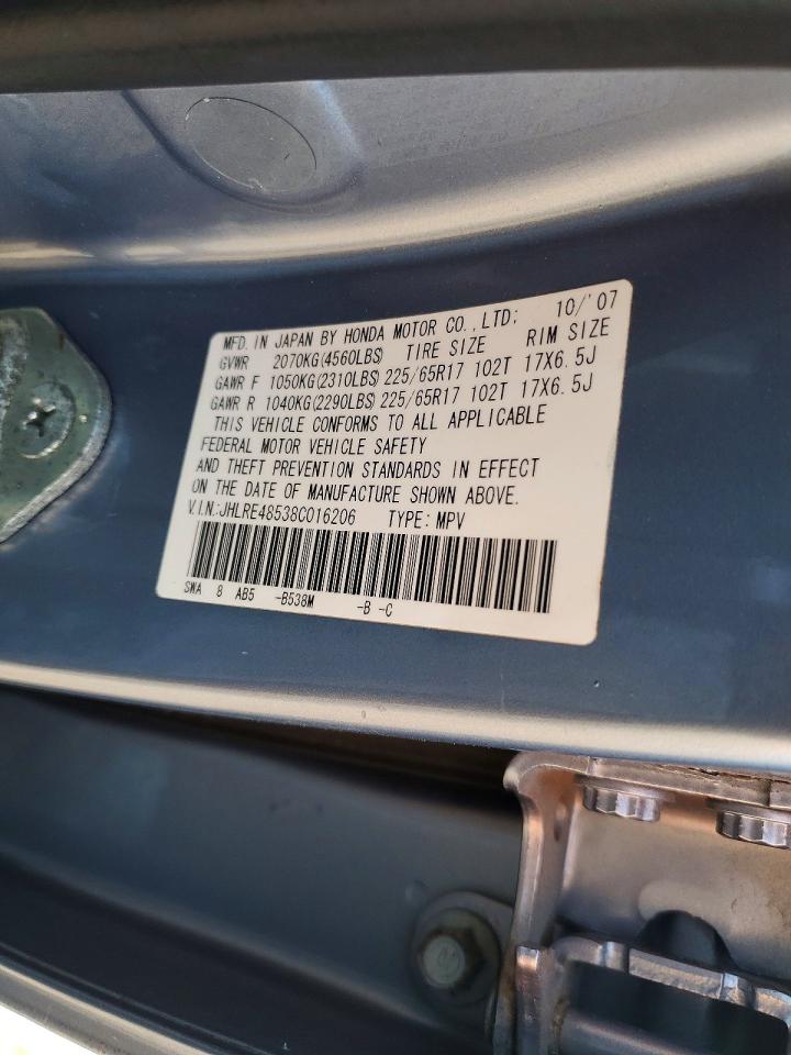Honda Crv