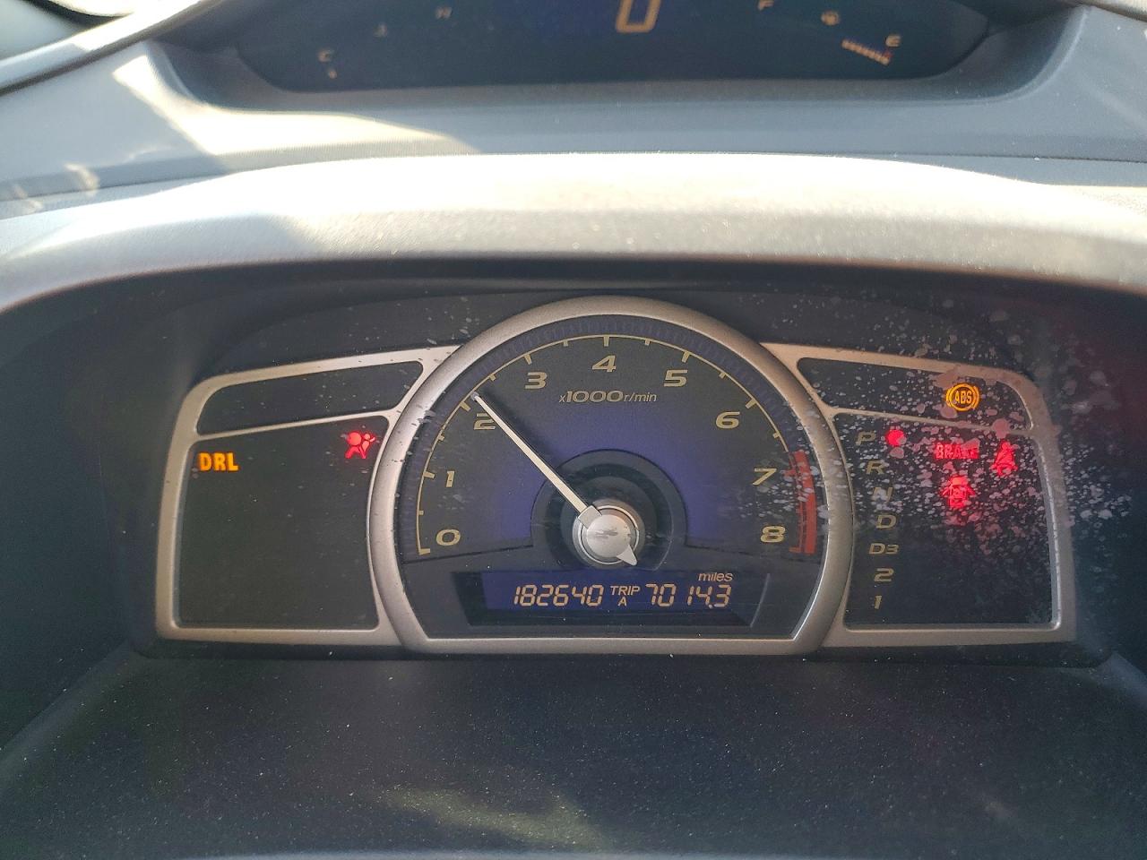Honda Civic Ex
