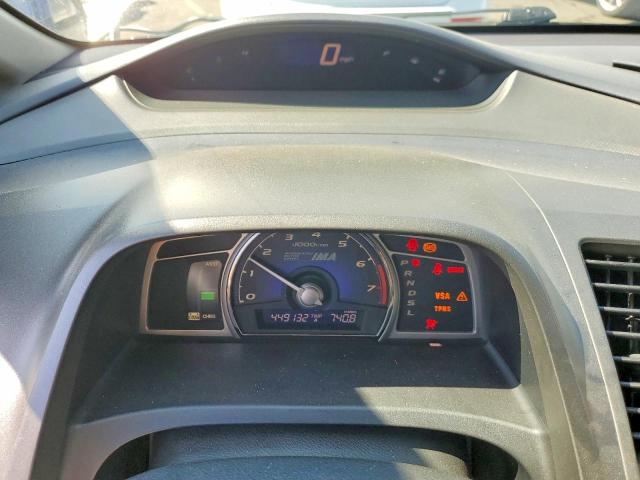 Honda Civic Hybrid