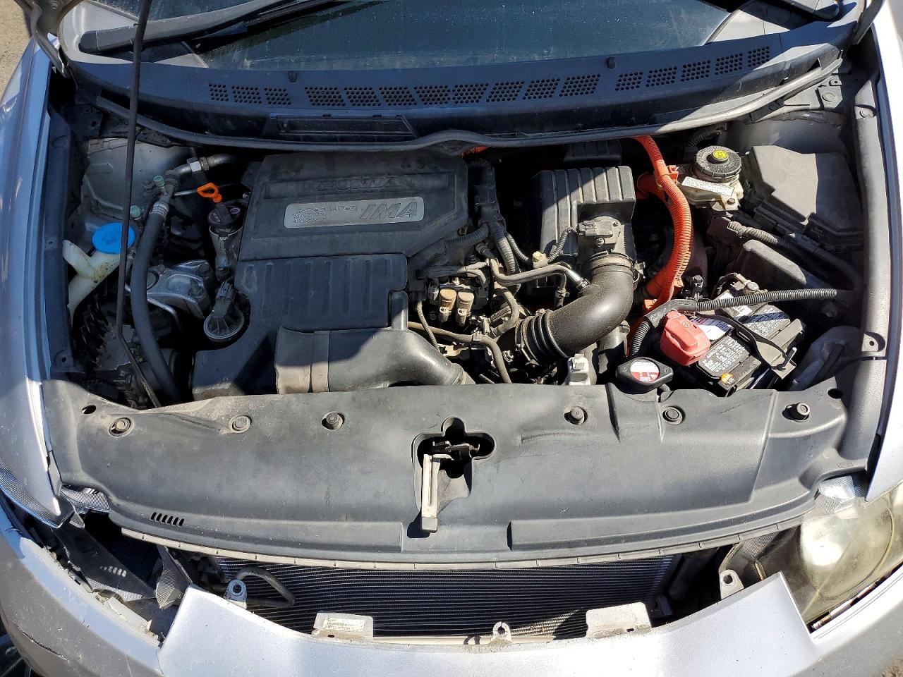 Honda Civic Hybrid