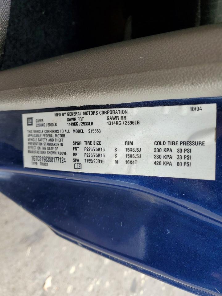 GMC Canyon