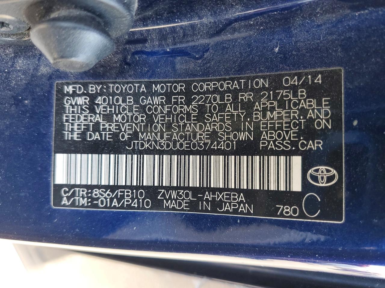 Toyota Prius Three