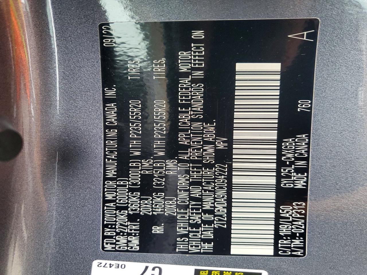 Lexus RX 450h