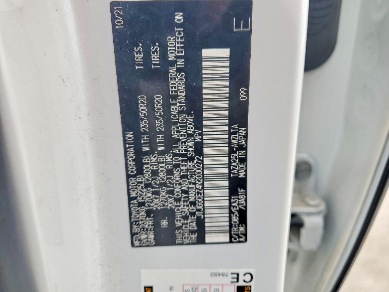 Lexus NX 350