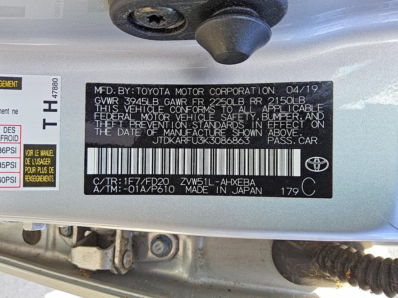Toyota Prius Le