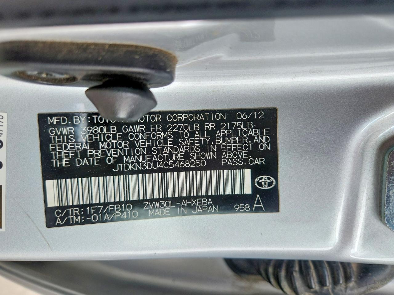 Toyota Prius Three
