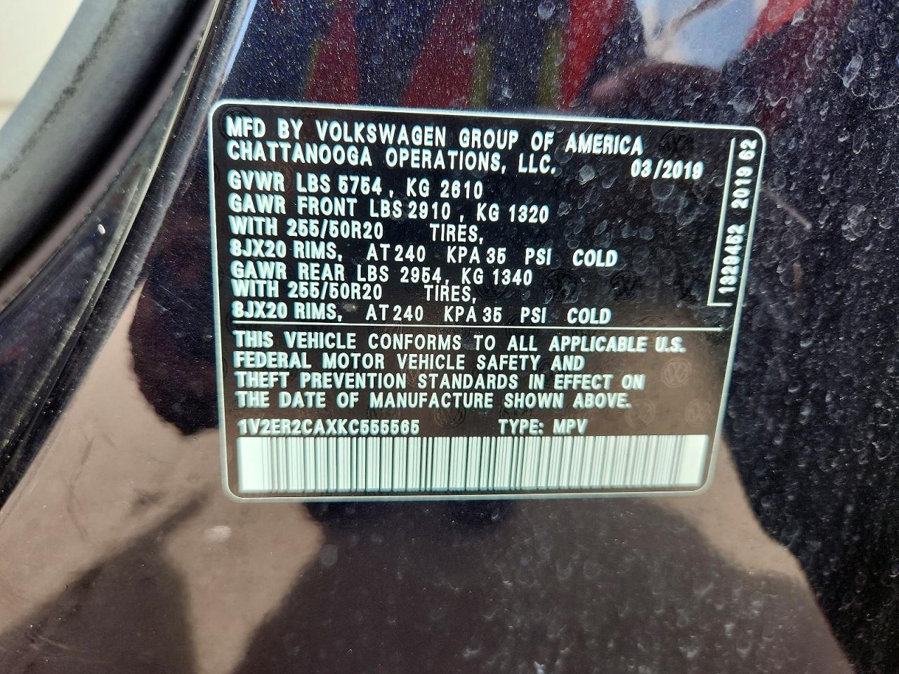 Volkswagen Atlas Sel