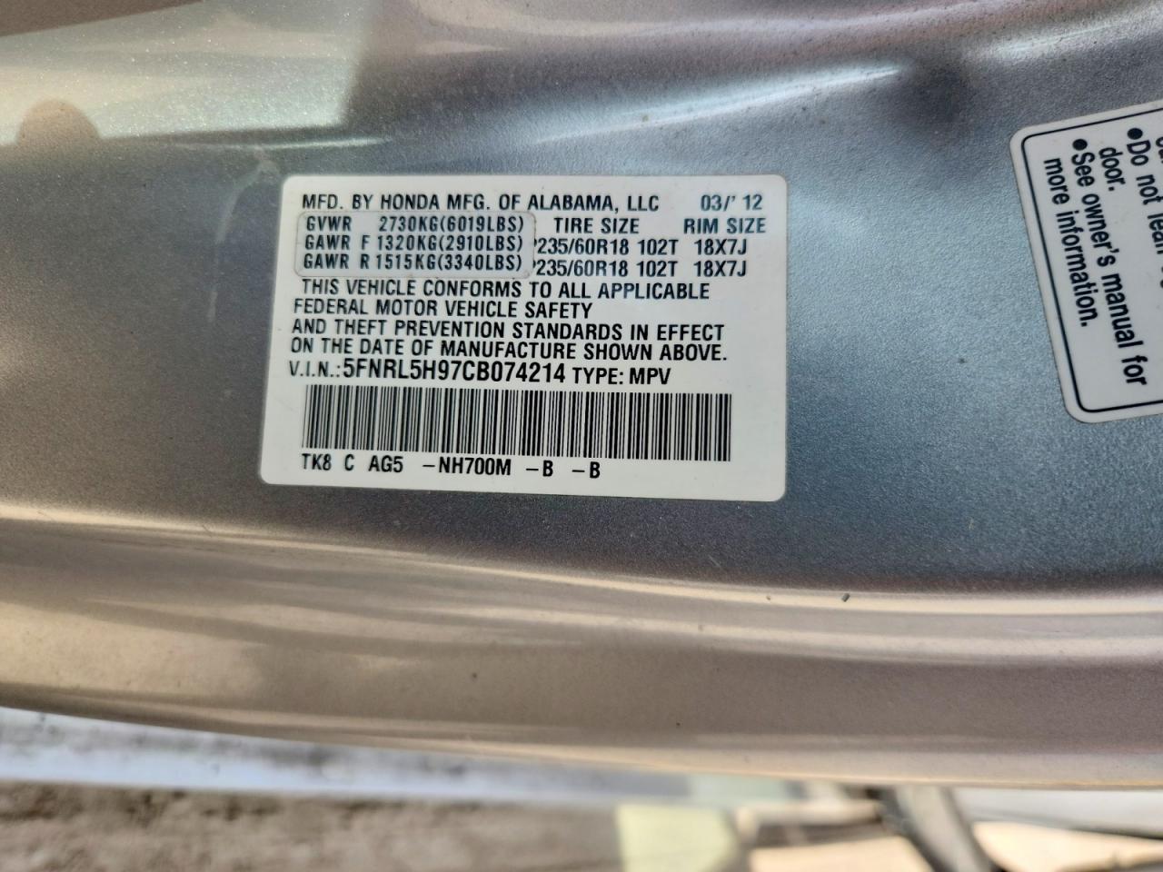 Honda Odyssey Touring
