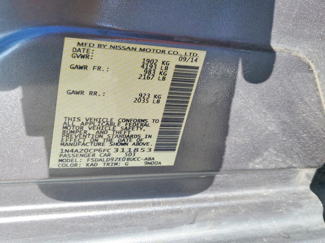 Nissan LEAF Sv