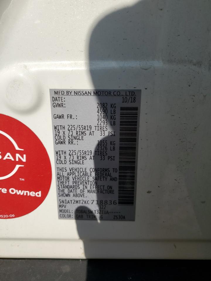 Nissan Rogue S