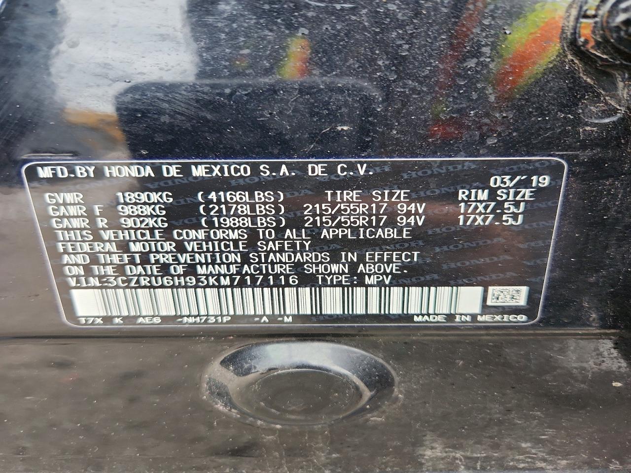 Honda HR-V Touring