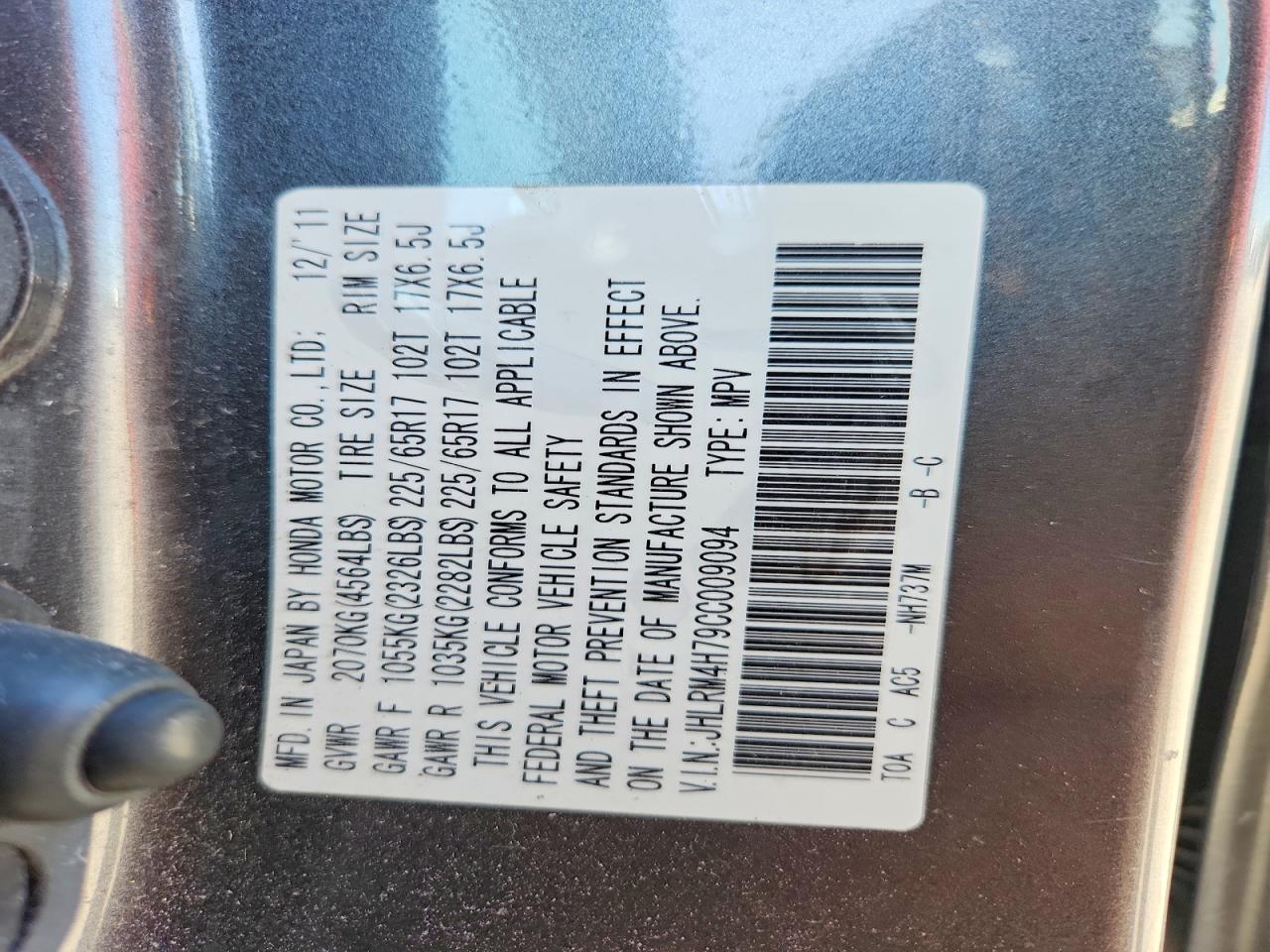Honda Crv Exl
