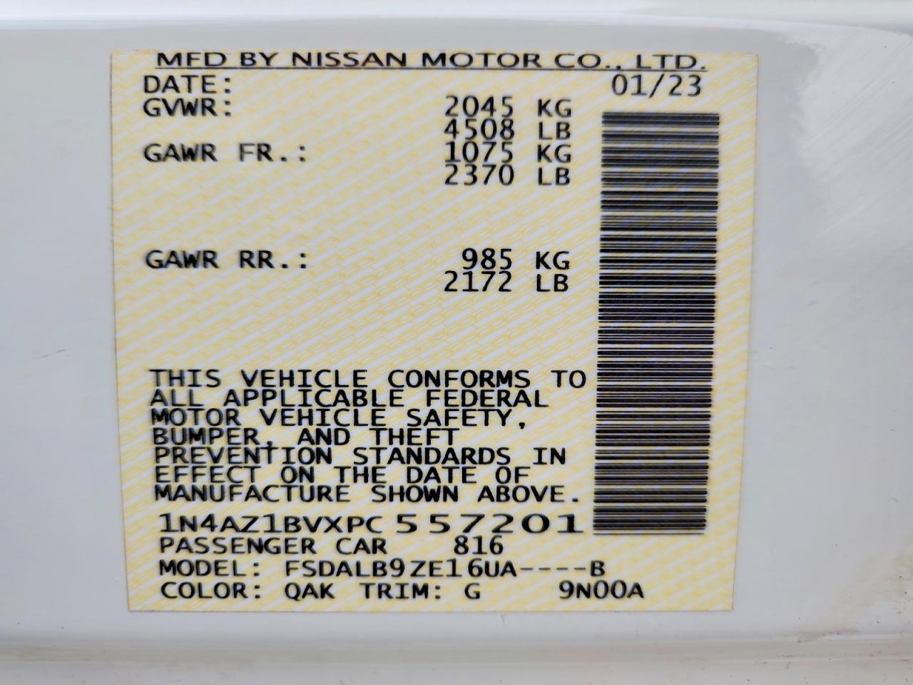 Nissan LEAF S
