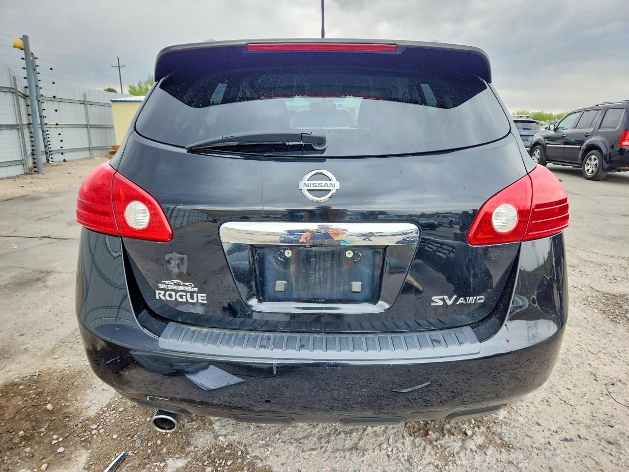 Nissan Rogue S