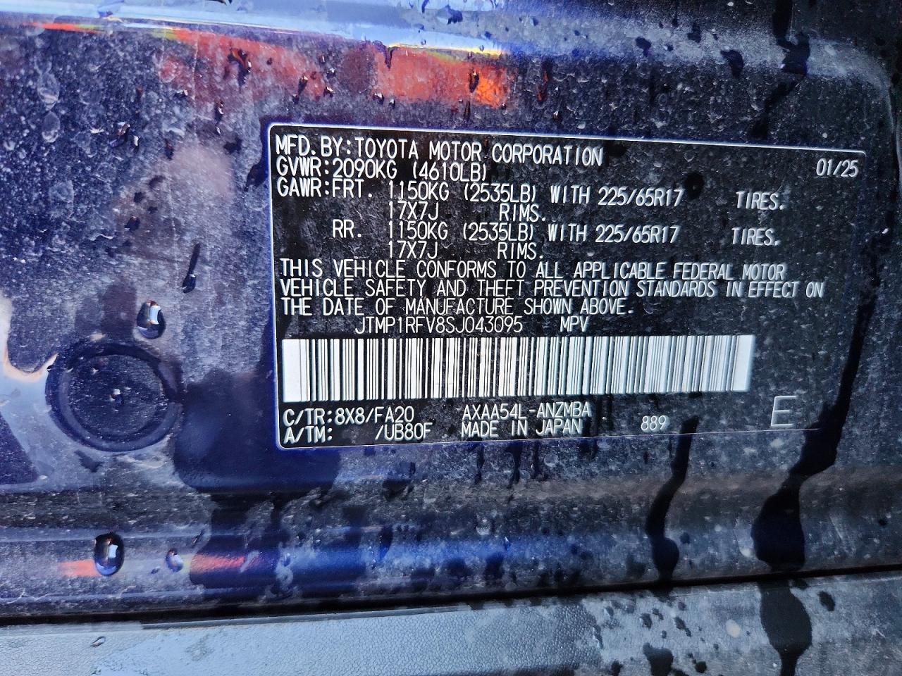 Toyota RAV4 Xle