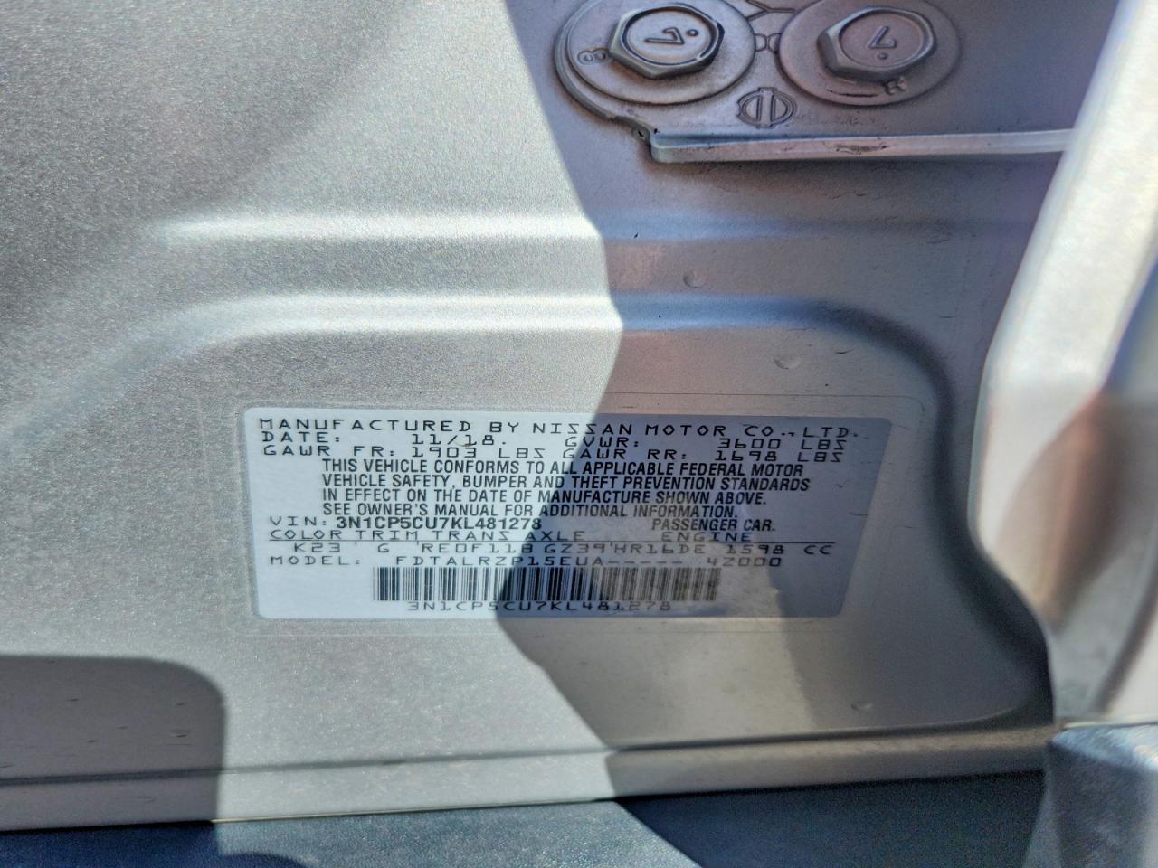 Nissan Kicks S