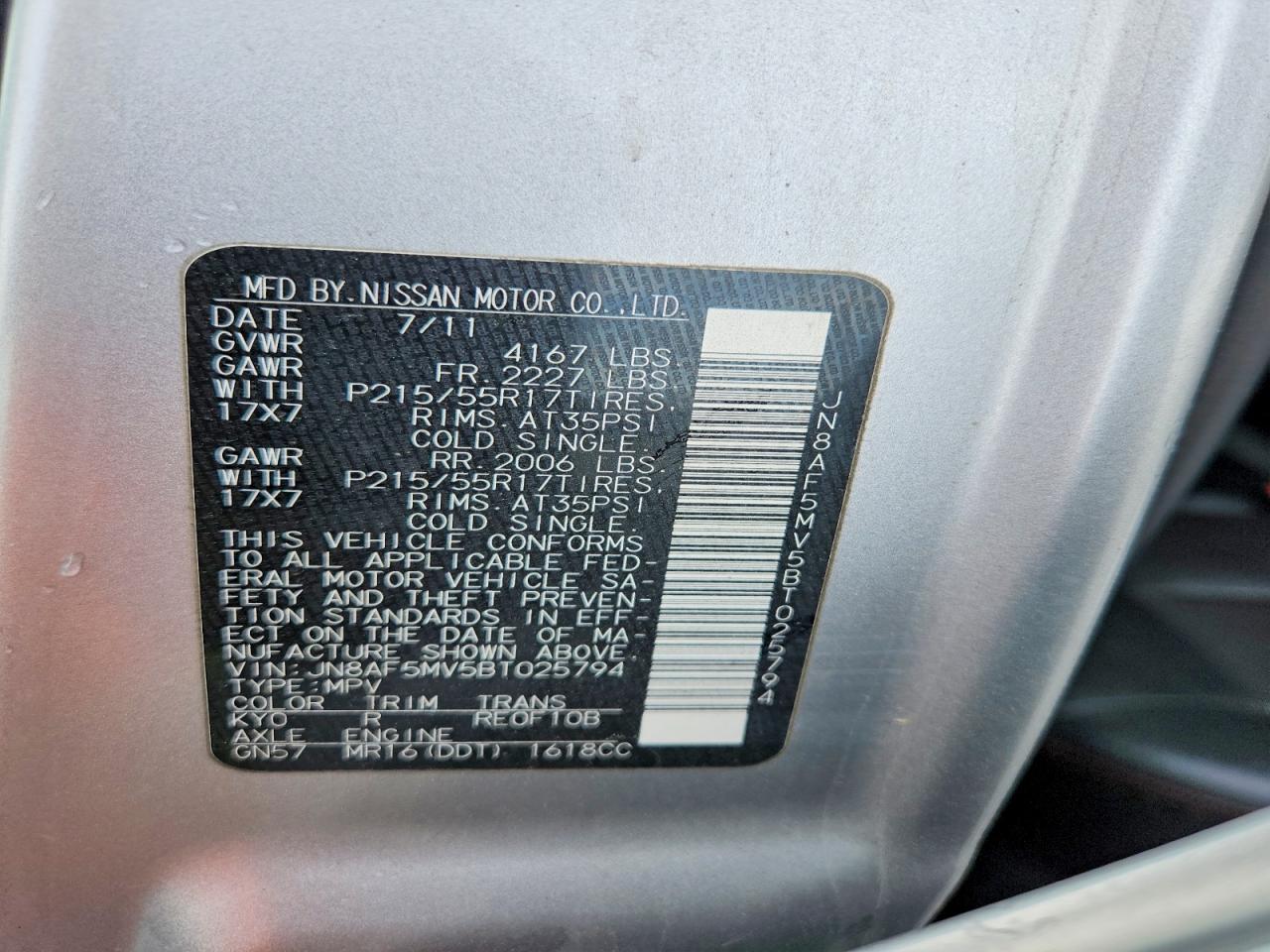 Nissan JUKE S
