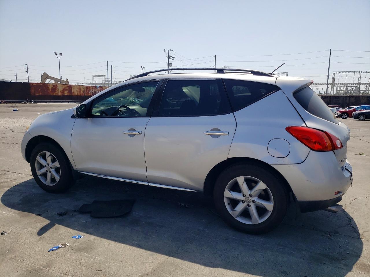 Nissan Murano S