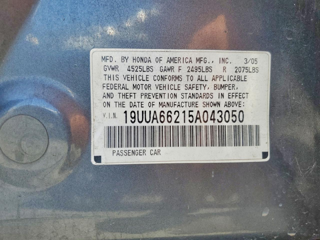 Acura TL