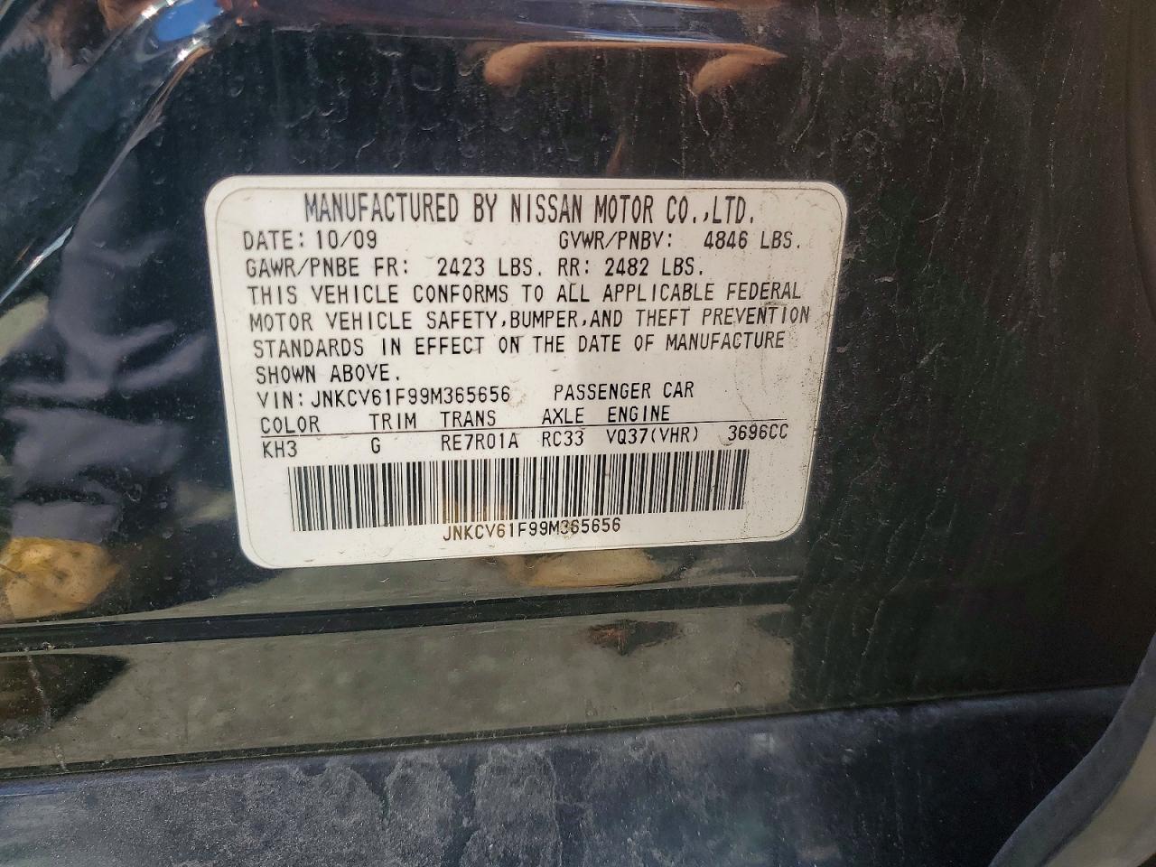 INFINITI G37 X