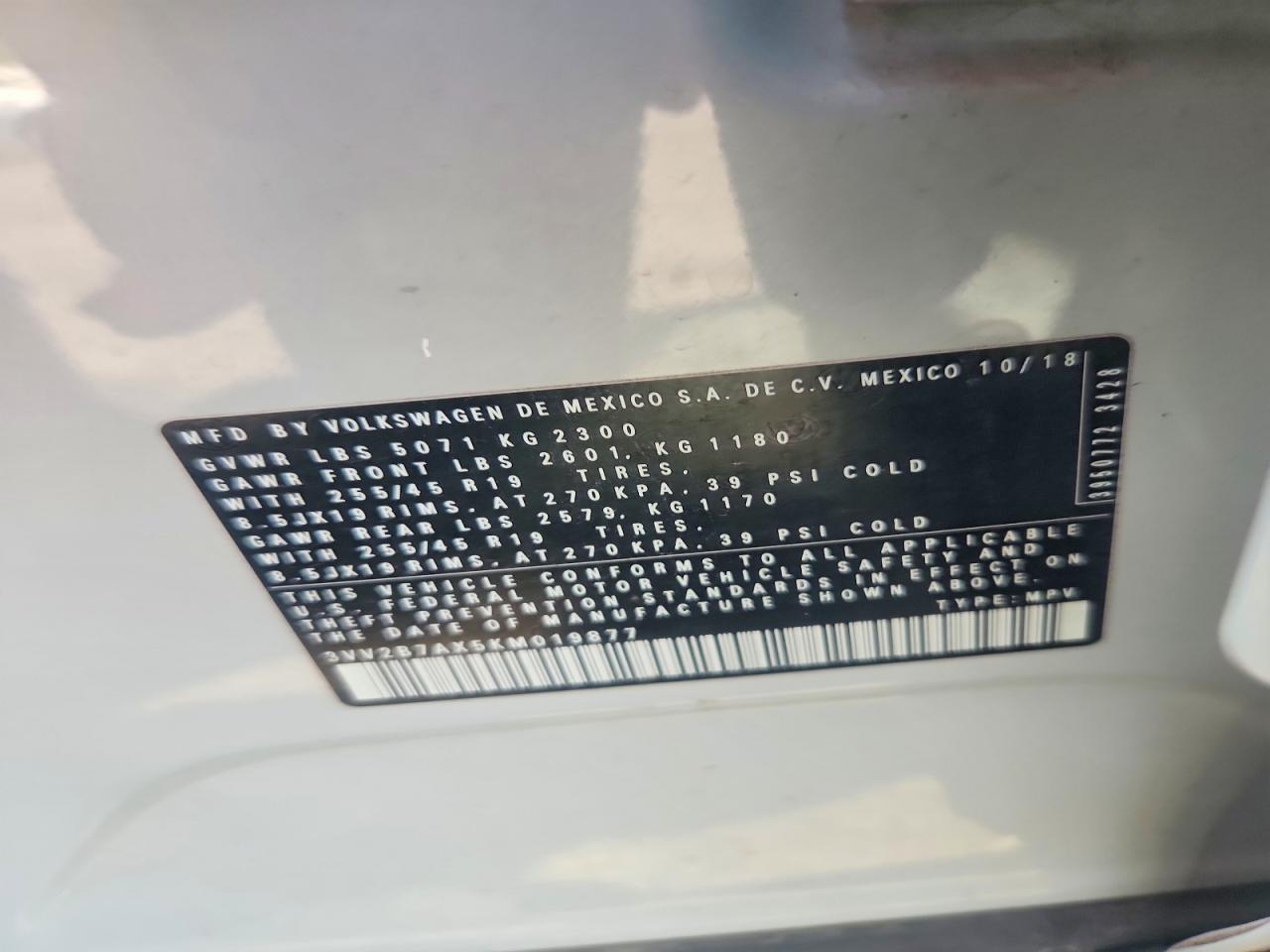 Volkswagen Tiguan Sel