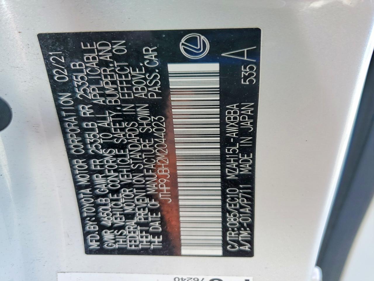 Lexus Ux Base