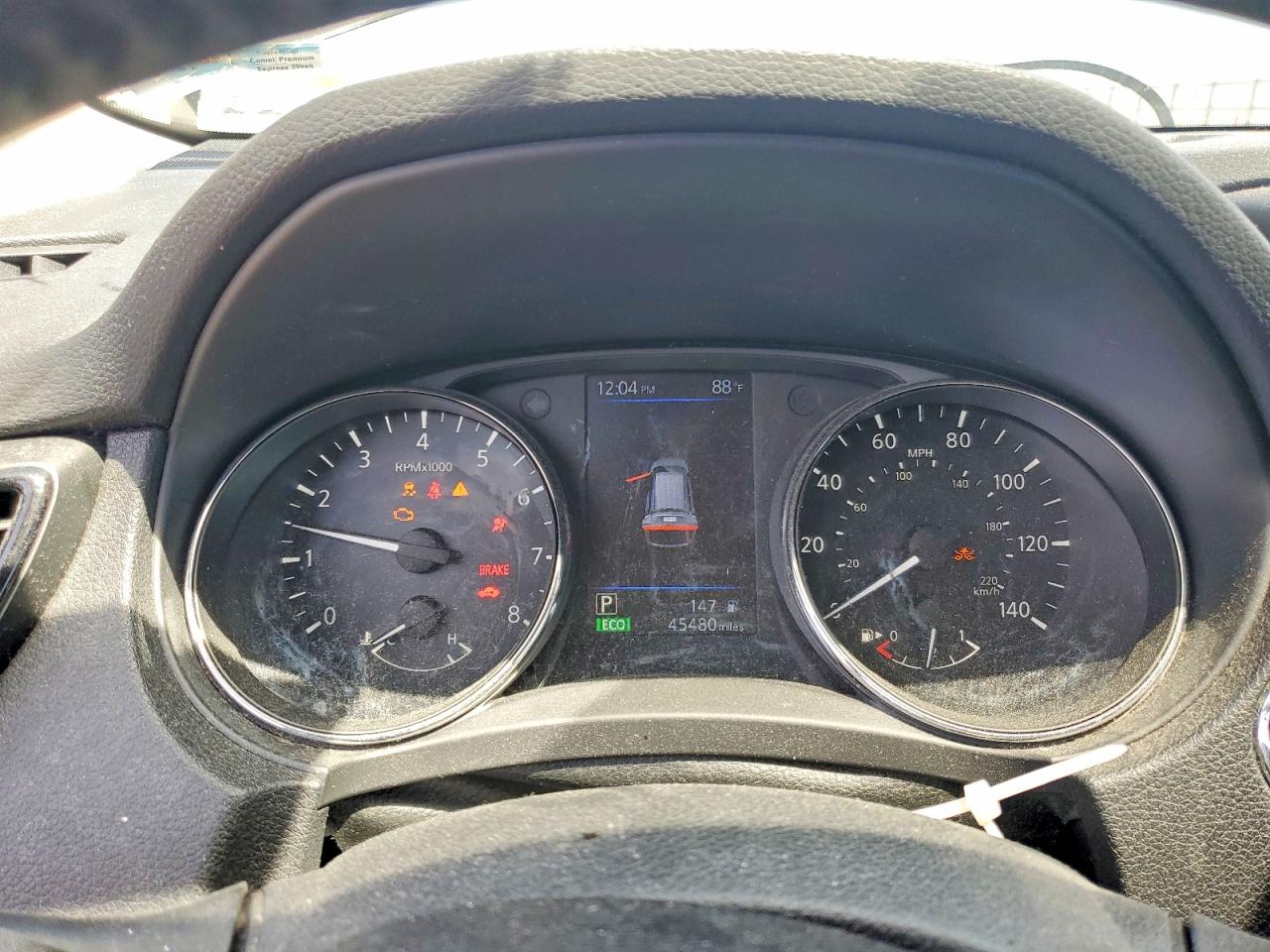 Nissan Rogue Sv