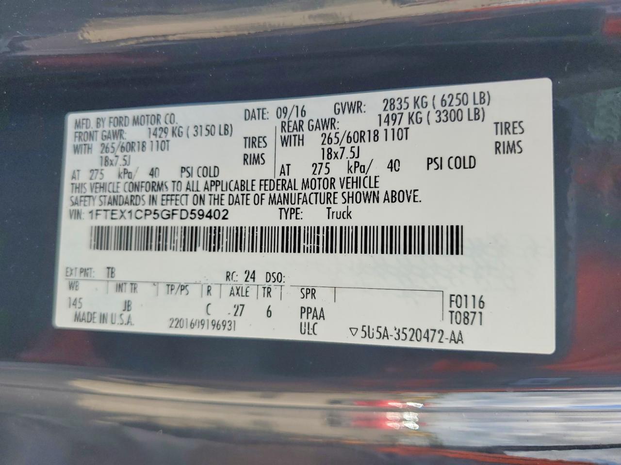 Ford F-150 Super Cab