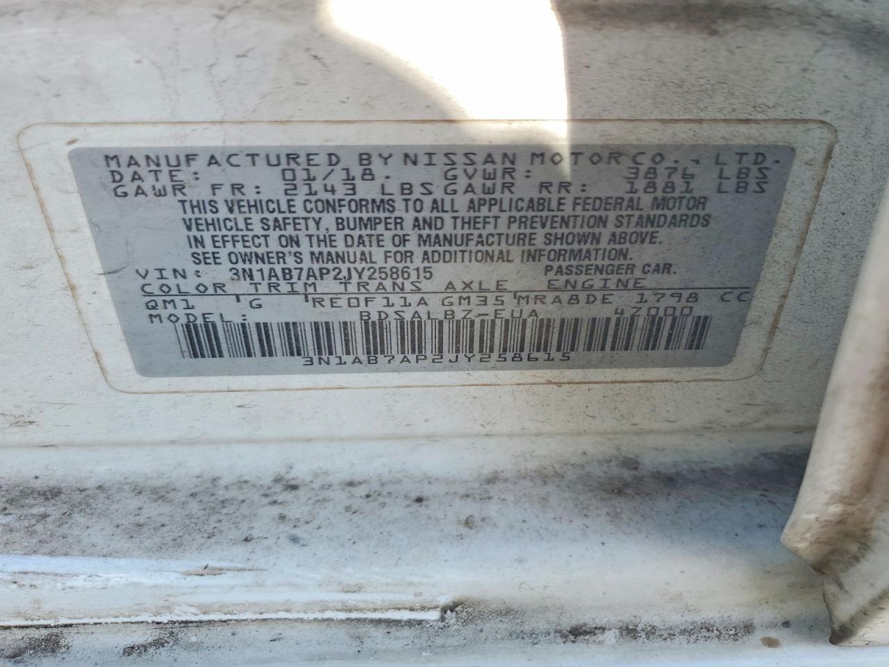 Nissan Sentra S