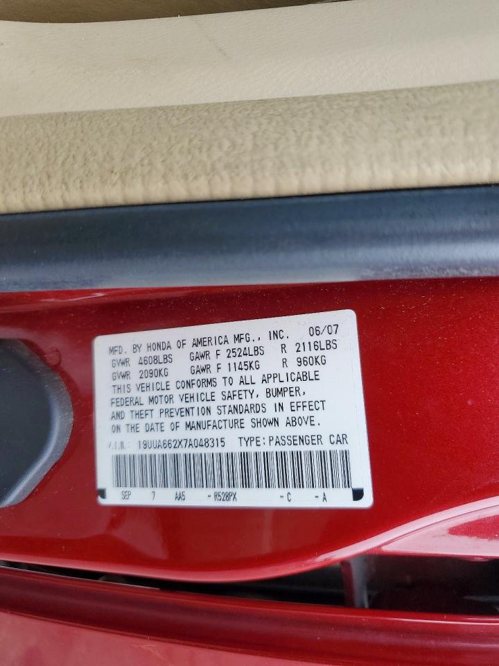 Acura TL