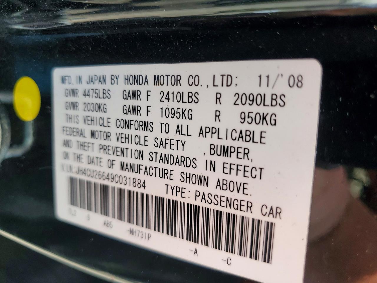Acura TSX