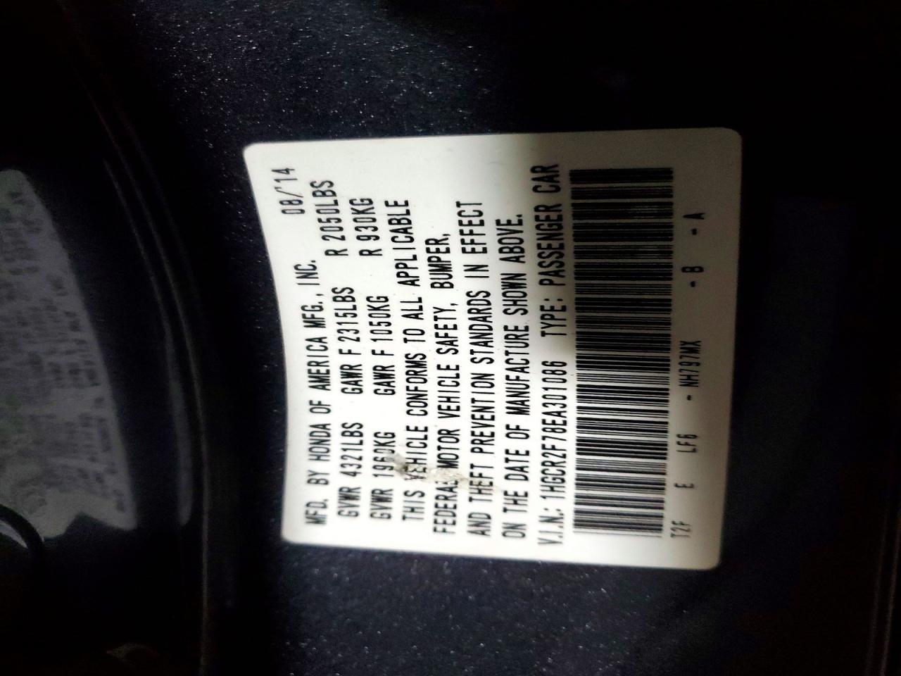 Honda Accord Ex