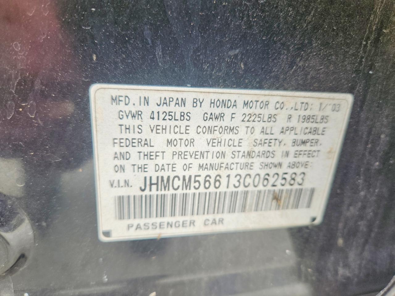 Honda Accord Ex
